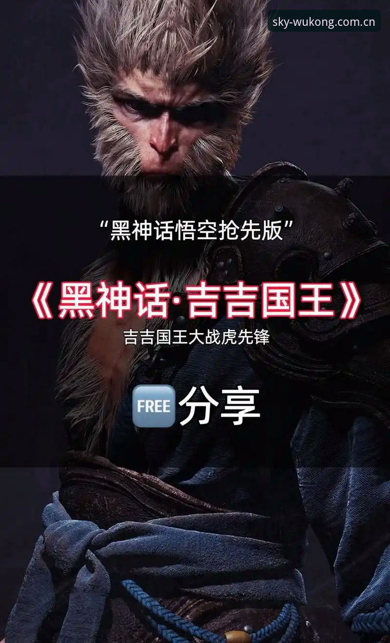旧版登录修复全流程实用指南：亲历悟空体育综合平台数据迁移体验记