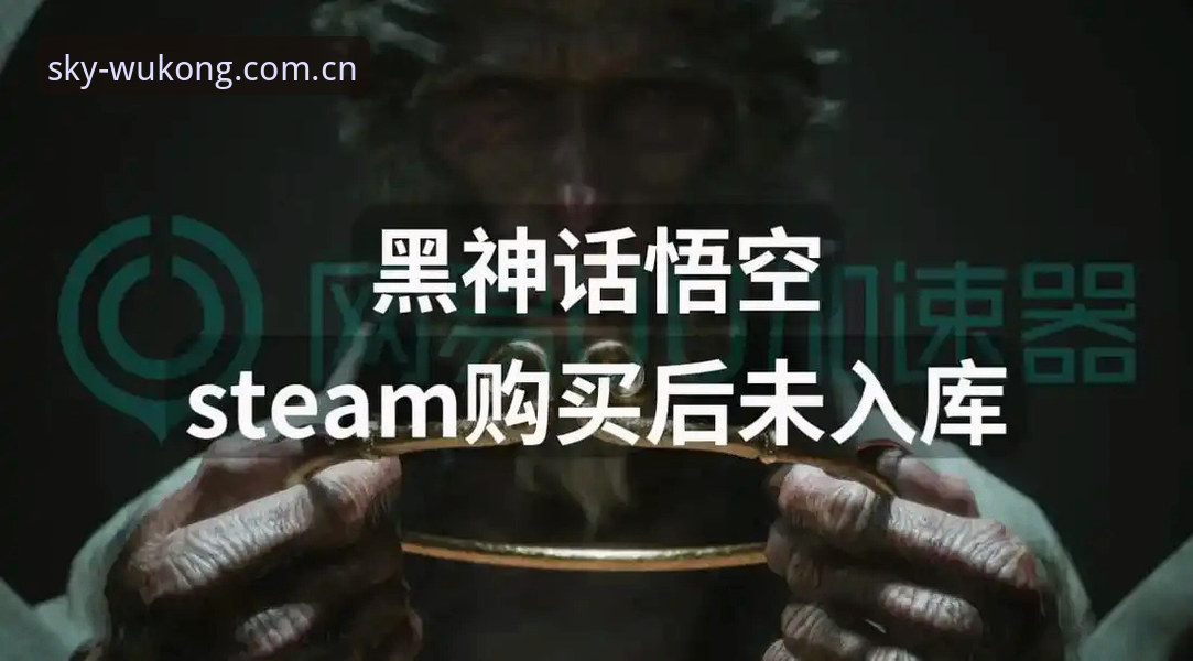 悟空体育综合v3.5赛事数据更新全面解析：为何比分显示不全？怎么解决？